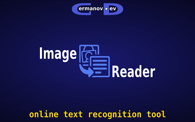 Image Reader chrome谷歌浏览器插件_扩展第1张截图