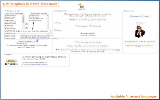 WordReference Extension chrome谷歌浏览器插件_扩展第5张截图