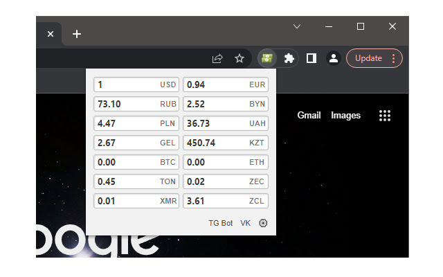 Простой конвертер валют chrome谷歌浏览器插件_扩展第1张截图
