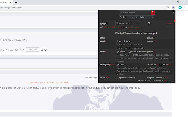 WordReference Translate w/o leaving the page chrome谷歌浏览器插件_扩展第3张截图