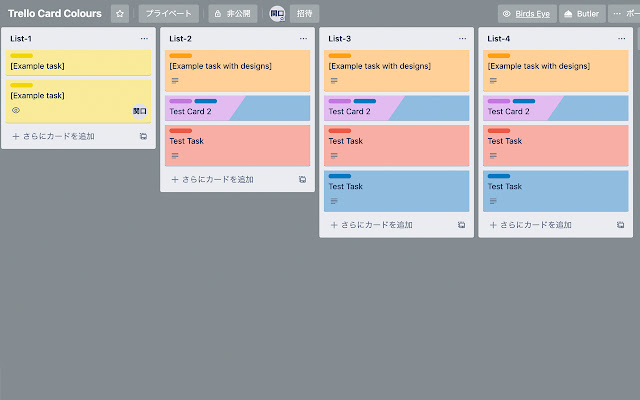 Trello Card Colors chrome谷歌浏览器插件_扩展第1张截图