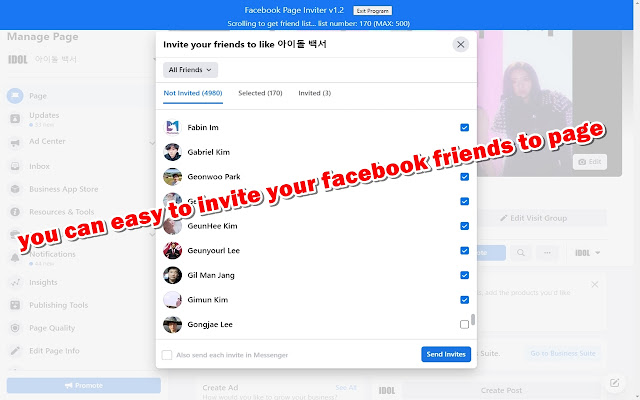 Invite friends to Facebook page chrome谷歌浏览器插件_扩展第1张截图