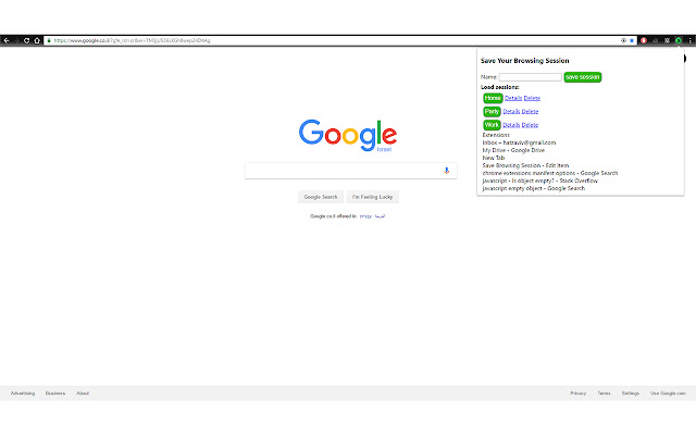 Save Browsing Session chrome谷歌浏览器插件_扩展第1张截图