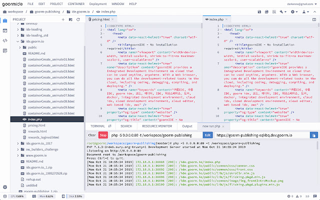 goormIDE: Powerful Code Editor with Container chrome谷歌浏览器插件_扩展第4张截图