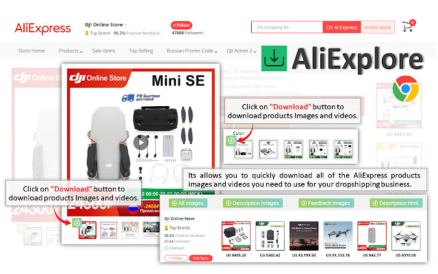 AliExplore | AliExpress Image Downloader chrome谷歌浏览器插件_扩展第3张截图