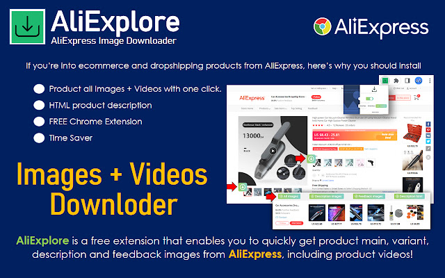AliExplore | AliExpress Image Downloader chrome谷歌浏览器插件_扩展第5张截图