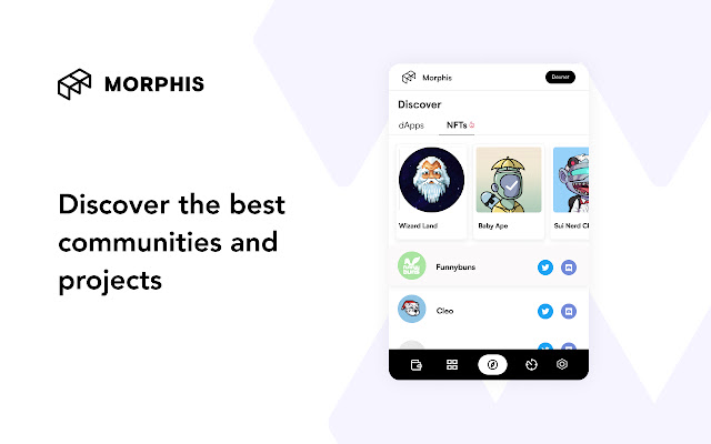 Morphis Wallet chrome谷歌浏览器插件_扩展第4张截图