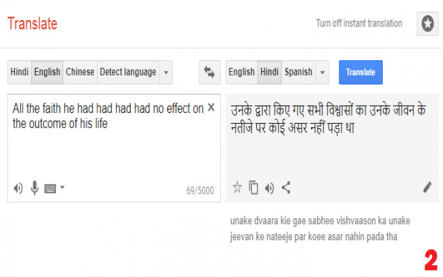 Hi - My Hindi Translator chrome谷歌浏览器插件_扩展第2张截图