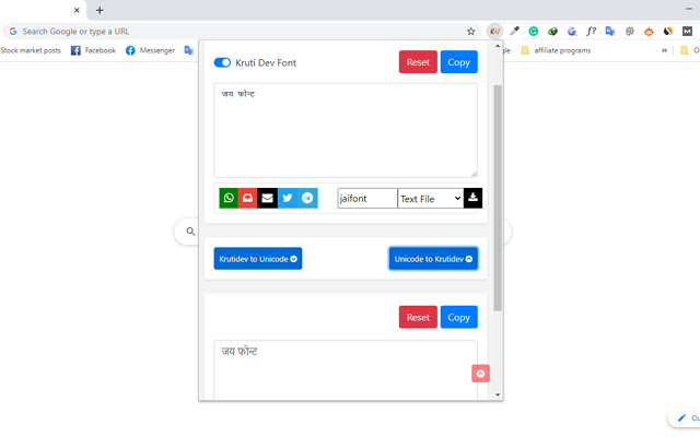 Krutidev To Unicode Converter chrome谷歌浏览器插件_扩展第2张截图