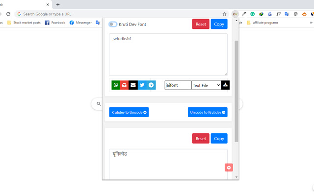 Krutidev To Unicode Converter chrome谷歌浏览器插件_扩展第3张截图