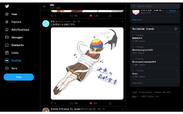 Twitter Large Thumbnails chrome谷歌浏览器插件_扩展第2张截图