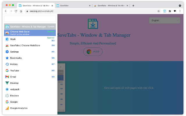 SaveTabs - 窗口标签管理器 chrome谷歌浏览器插件_扩展第4张截图