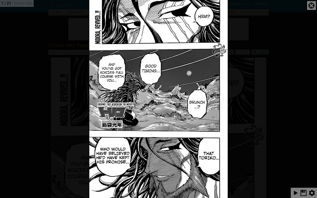 FocusManga chrome谷歌浏览器插件_扩展第1张截图