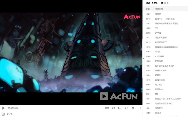 AcFun HTML5 Player chrome谷歌浏览器插件_扩展第1张截图