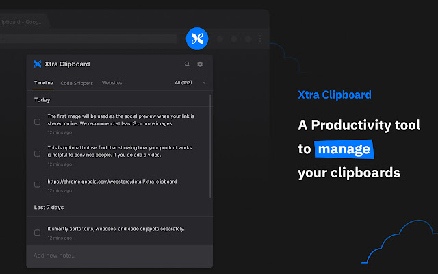 Xtra clipboard chrome谷歌浏览器插件_扩展第1张截图