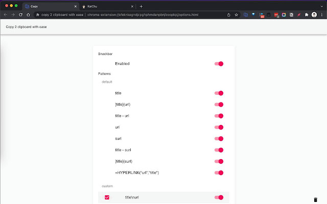 copy 2 clipboard with ease chrome谷歌浏览器插件_扩展第3张截图