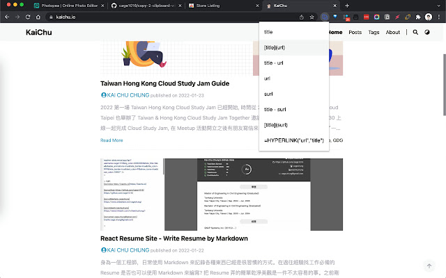 copy 2 clipboard with ease chrome谷歌浏览器插件_扩展第4张截图