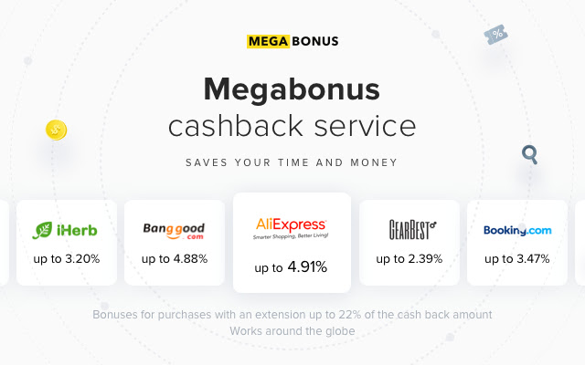 Cashback service Megabonus chrome谷歌浏览器插件_扩展第1张截图