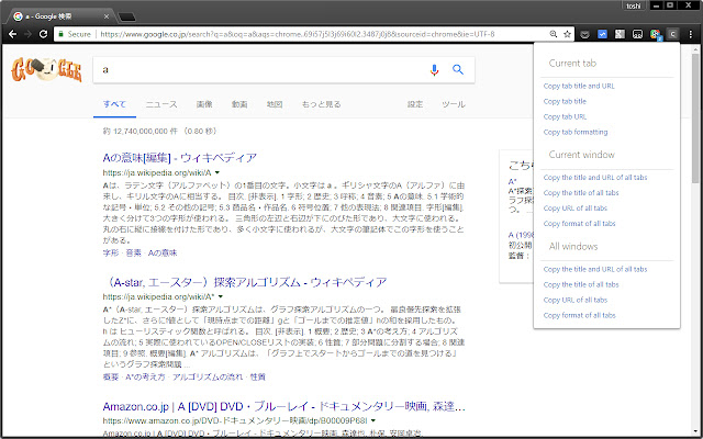 CopyTabTitleUrl chrome谷歌浏览器插件_扩展第1张截图