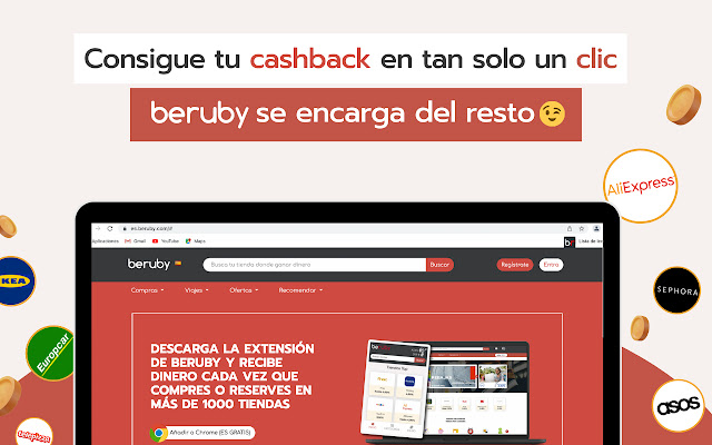 Cashback beruby España chrome谷歌浏览器插件_扩展第3张截图