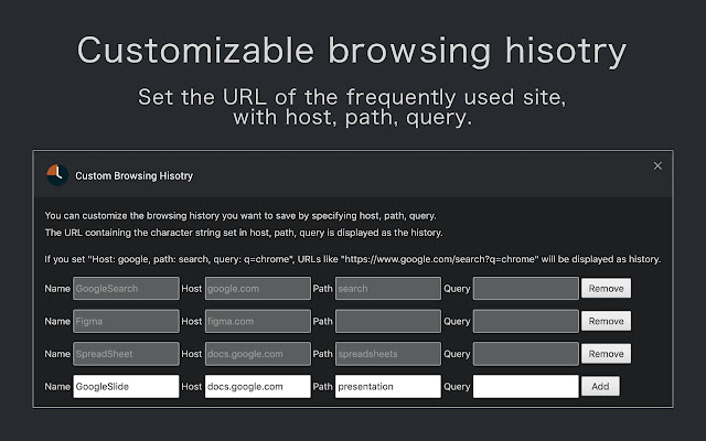 Custom Browsing History chrome谷歌浏览器插件_扩展第1张截图