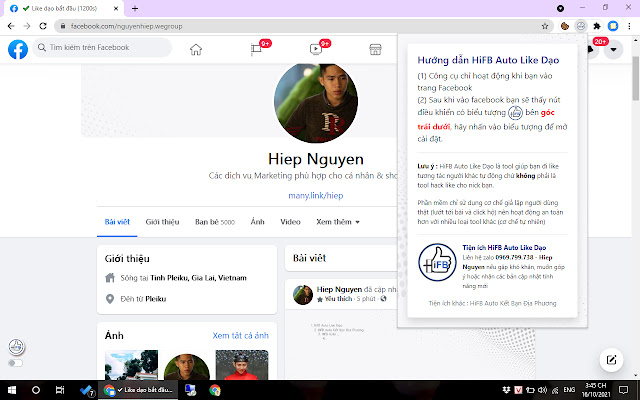 HiFB Auto Like Dạo - Tăng tương tác facebook chrome谷歌浏览器插件_扩展第3张截图