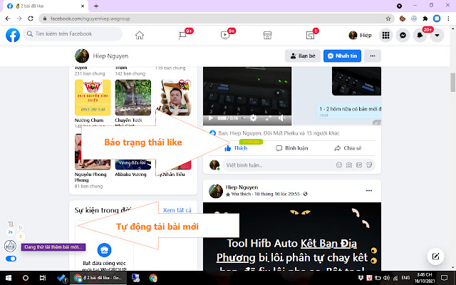 HiFB Auto Like Dạo - Tăng tương tác facebook chrome谷歌浏览器插件_扩展第4张截图