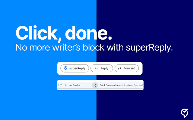 superReply - Upgrade Your Email Game chrome谷歌浏览器插件_扩展第3张截图