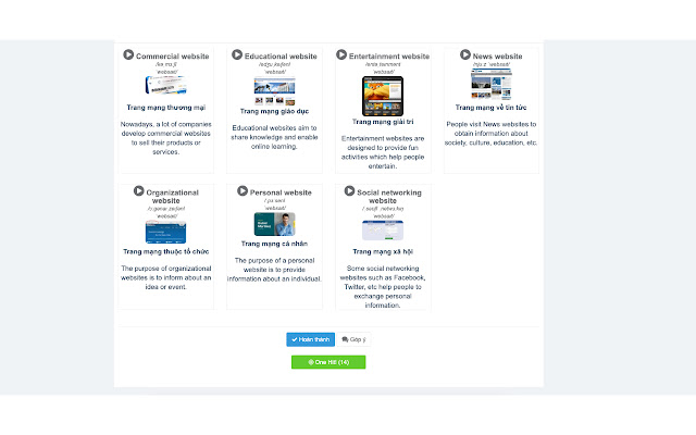 Tool EOP chrome谷歌浏览器插件_扩展第3张截图