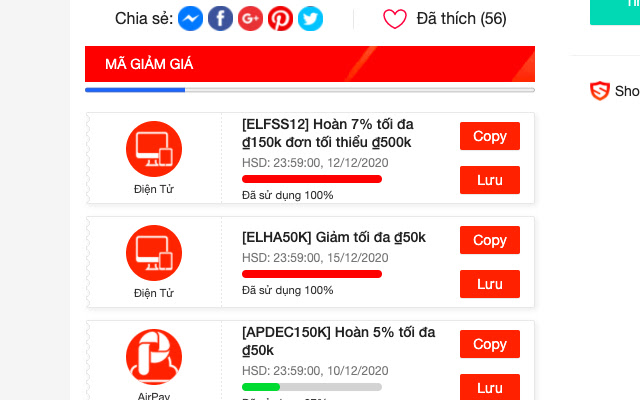 Voucher Shopee - Mã giảm giá và lịch sử giá chrome谷歌浏览器插件_扩展第2张截图