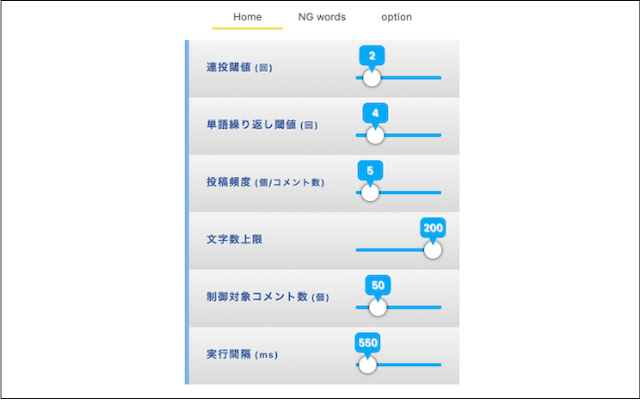 modekun chrome谷歌浏览器插件_扩展第1张截图