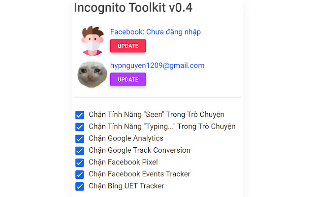 Incognito Toolkit chrome谷歌浏览器插件_扩展第2张截图