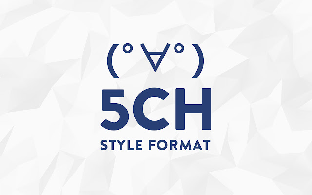 5CH STYLE FORMAT chrome谷歌浏览器插件_扩展第1张截图