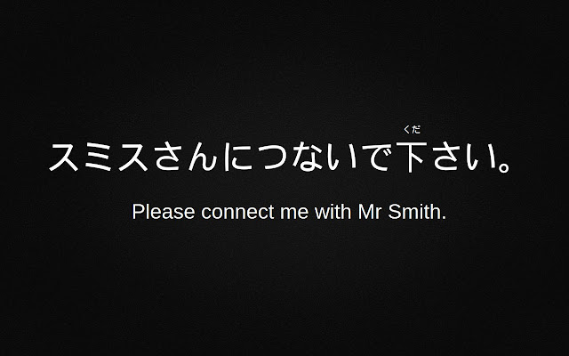 Duendecat chrome谷歌浏览器插件_扩展第1张截图