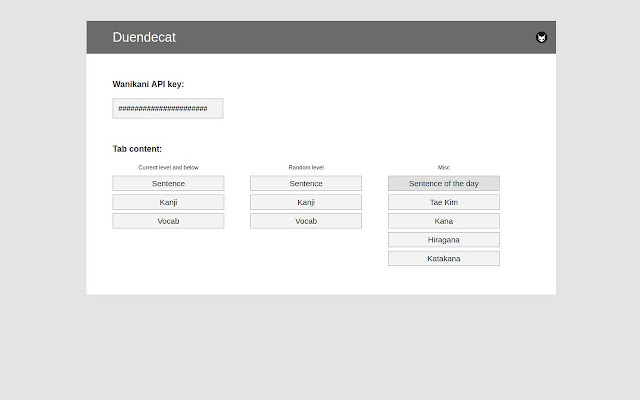 Duendecat chrome谷歌浏览器插件_扩展第2张截图