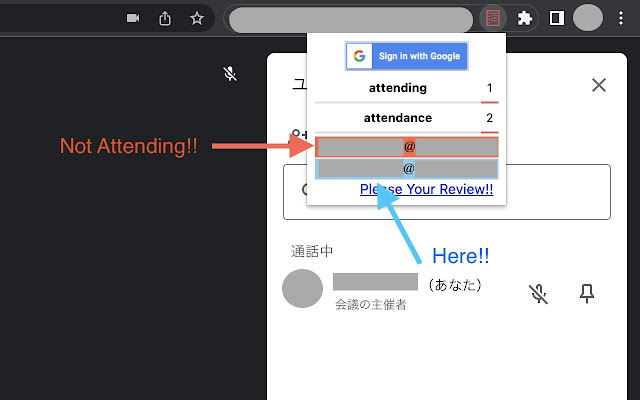 Google Meet Attendance Management chrome谷歌浏览器插件_扩展第1张截图