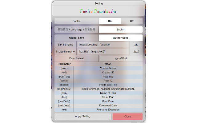 Fantia downloader chrome谷歌浏览器插件_扩展第5张截图