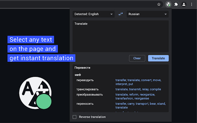 Open Translator chrome谷歌浏览器插件_扩展第1张截图