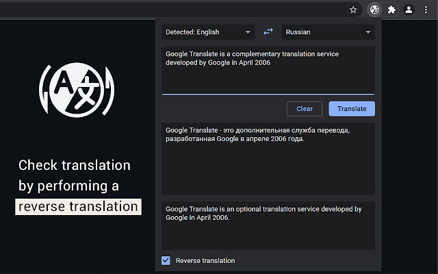 Open Translator chrome谷歌浏览器插件_扩展第2张截图