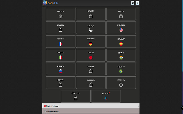 AZROTV FREE LIVE TV chrome谷歌浏览器插件_扩展第1张截图