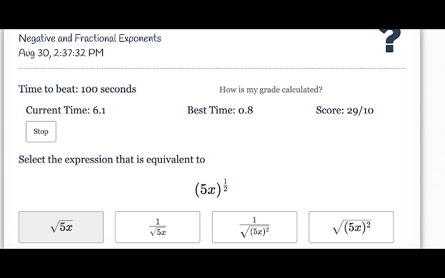 Delta Math Interception (e)Xtension | DMIx chrome谷歌浏览器插件_扩展第1张截图