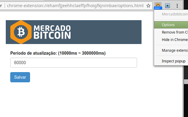 Mercado Bitcoin Ticker chrome谷歌浏览器插件_扩展第2张截图