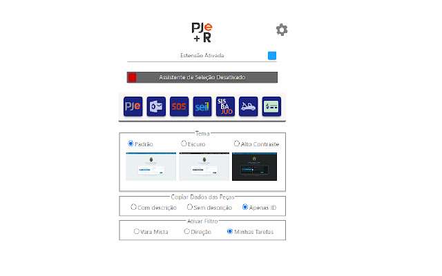 PJe+R chrome谷歌浏览器插件_扩展第1张截图