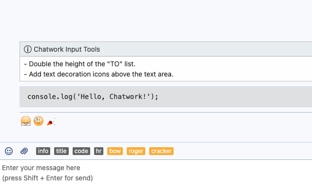 Chatwork Input Tools chrome谷歌浏览器插件_扩展第2张截图