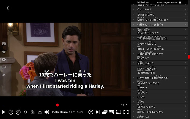 Netflix Dual subtitle for learning languages chrome谷歌浏览器插件_扩展第1张截图