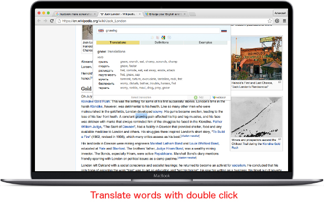 Cool Translator chrome谷歌浏览器插件_扩展第1张截图