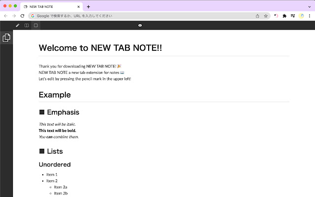 NEW TAB NOTE chrome谷歌浏览器插件_扩展第2张截图