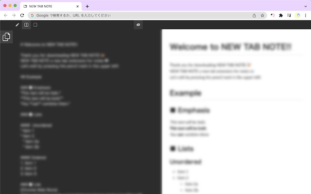 NEW TAB NOTE chrome谷歌浏览器插件_扩展第5张截图