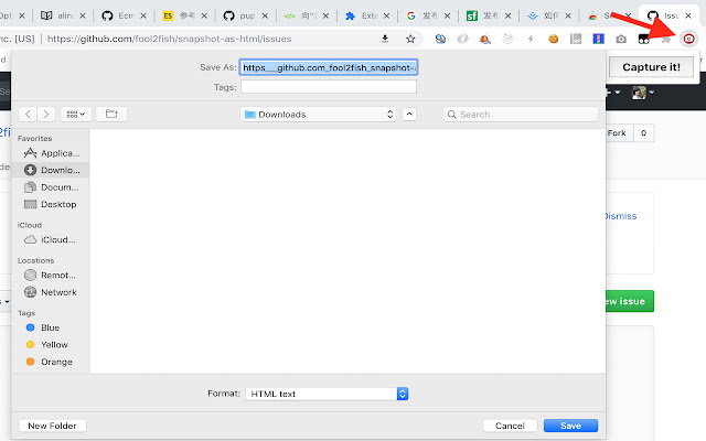 Snapshot as HTML chrome谷歌浏览器插件_扩展第1张截图