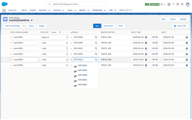 Salesforce Mass Editor chrome谷歌浏览器插件_扩展第1张截图